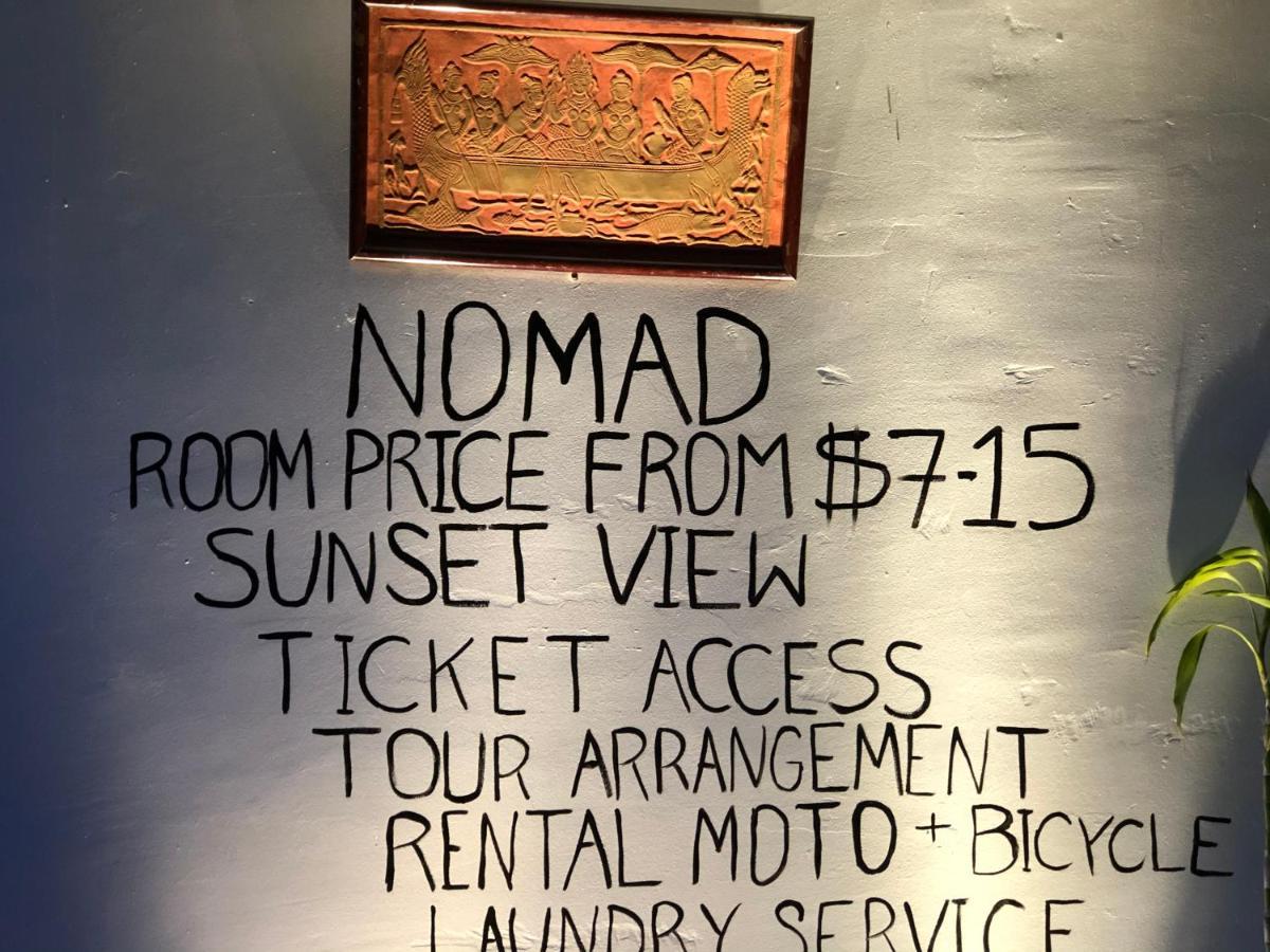 Nomad Guesthouse Krâchéh Zewnętrze zdjęcie